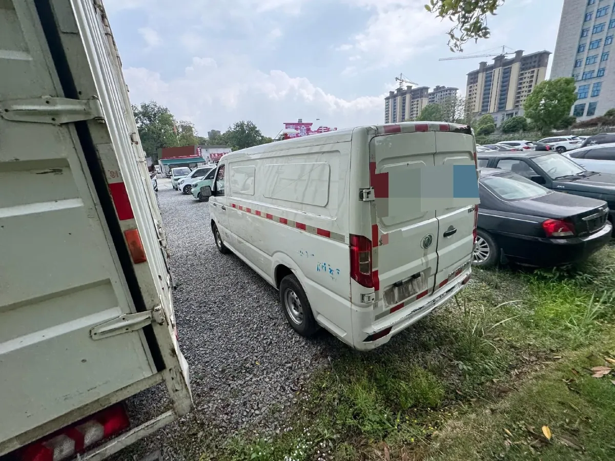 2020 Ciimo X-NV BEV 53.6KWH,autocango,china used car exporter,china ev exporter,chinese used car exporter,chinese used ev exporter