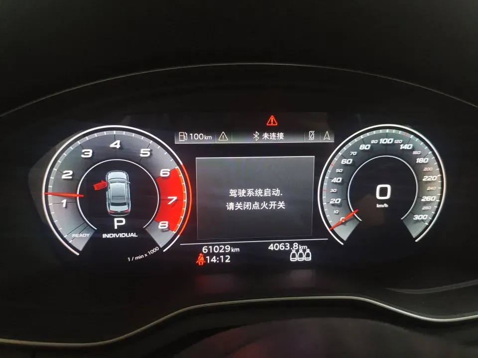 2020 Audi A4L 2.0T 190HP L4 7DCT,autocango,china used car exporter,china ev exporter,chinese used car exporter,chinese used ev exporter