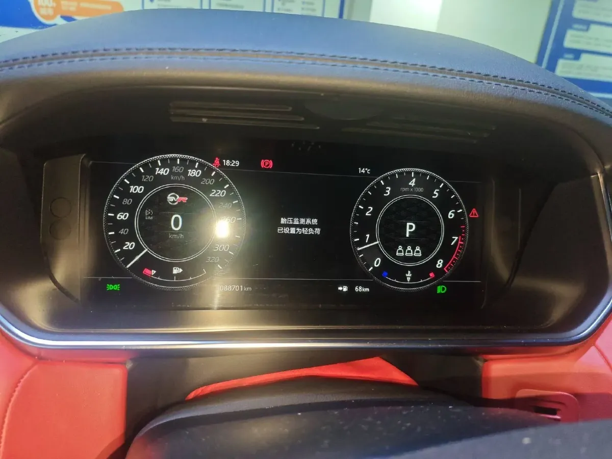 2021 Land Rover Range Rover Sport 3.0T 360HP L6 8AT,autocango,china used car exporter,china ev exporter,chinese used car exporter,chinese used ev exporter