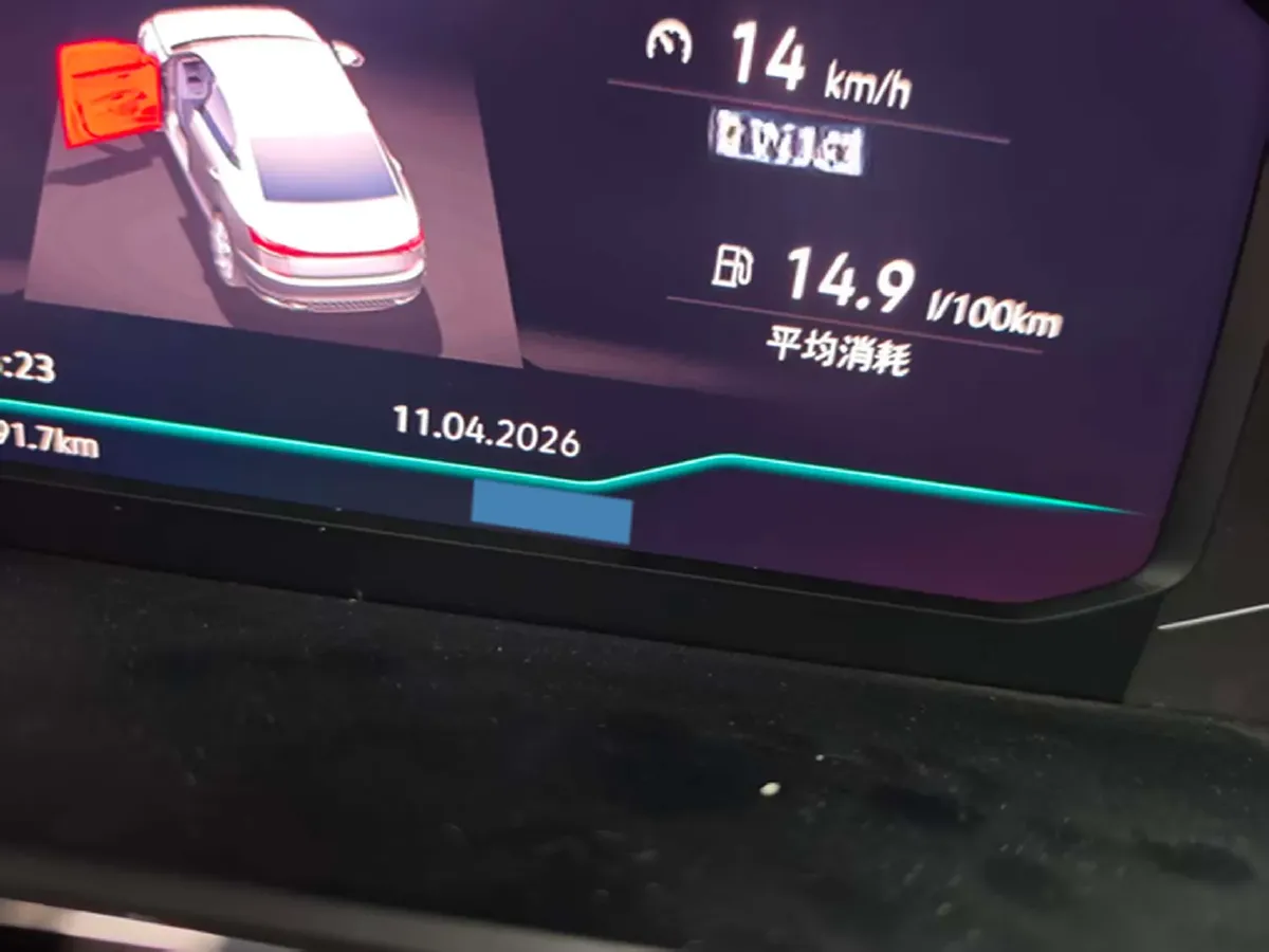 2021 Volkswagen Passat 2.0T 186HP L4 7DCT,autocango,china used car exporter,china ev exporter,chinese used car exporter,chinese used ev exporter