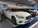2022 Infiniti Q50L 2.0T 211HP L4 7AT