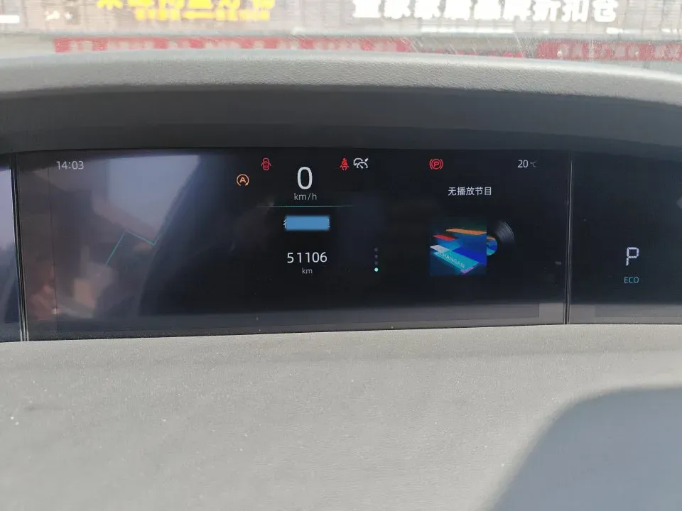 2023 ChangAn UNI-K 2.0T 233HP L4 8AT,autocango,china used car exporter,china ev exporter,chinese used car exporter,chinese used ev exporter