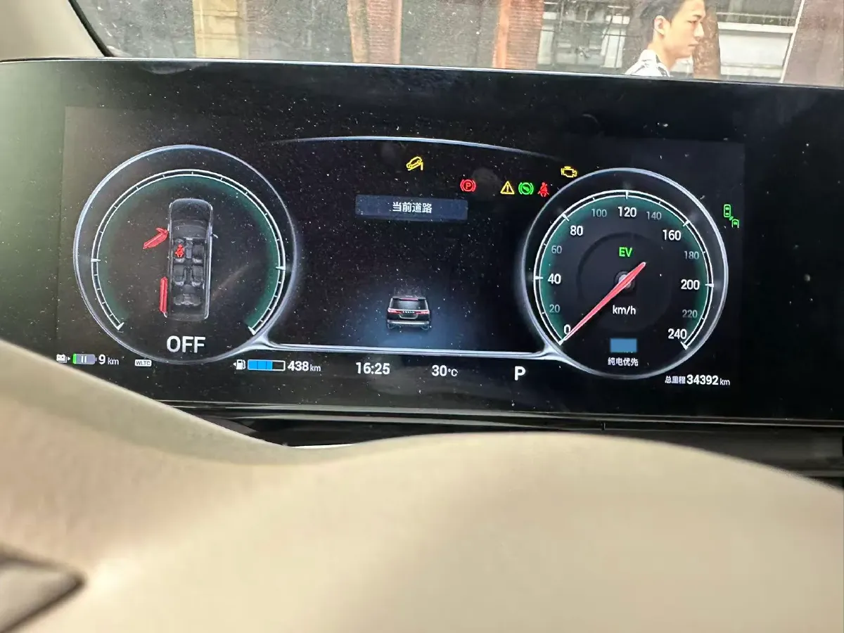 2022 Voyah Dream 1.5T 136HP L4 PHEV 25.57KWH,autocango,china used car exporter,china ev exporter,chinese used car exporter,chinese used ev exporter