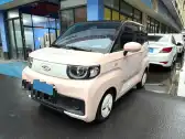 2022 CHERY QQ ICE CREAM 2022 CHERY QQ ICE CREAM,autocango,china used car exporter,china ev exporter,chinese used car exporter,chinese used ev exporter