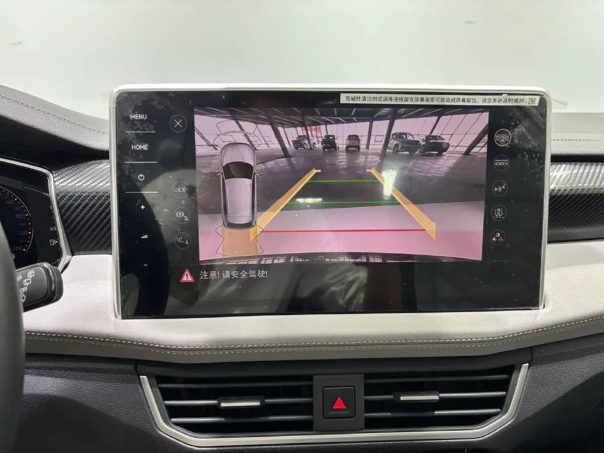 2023 Volkswagen Tayron 1.4T 150HP L4 7DCT,autocango,china used car exporter,china ev exporter,chinese used car exporter,chinese used ev exporter