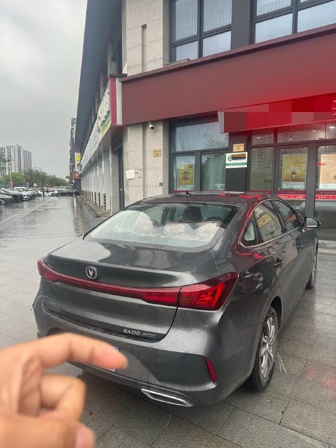 2023 ChangAn Eado 1.4T 160HP L4 7DCT,autocango,china used car exporter,china ev exporter,chinese used car exporter,chinese used ev exporter