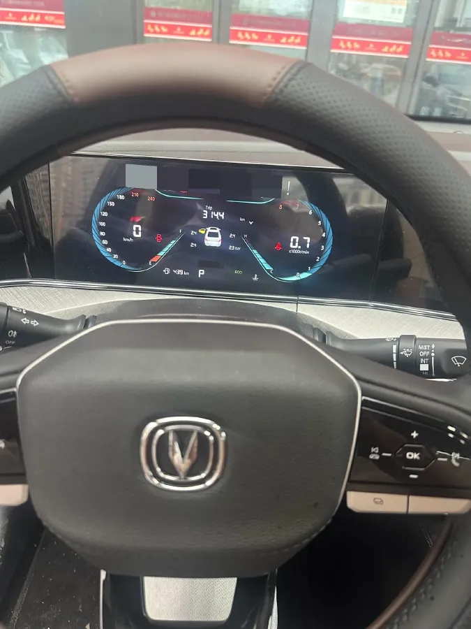 2023 ChangAn Eado 1.4T 160HP L4 7DCT,autocango,china used car exporter,china ev exporter,chinese used car exporter,chinese used ev exporter