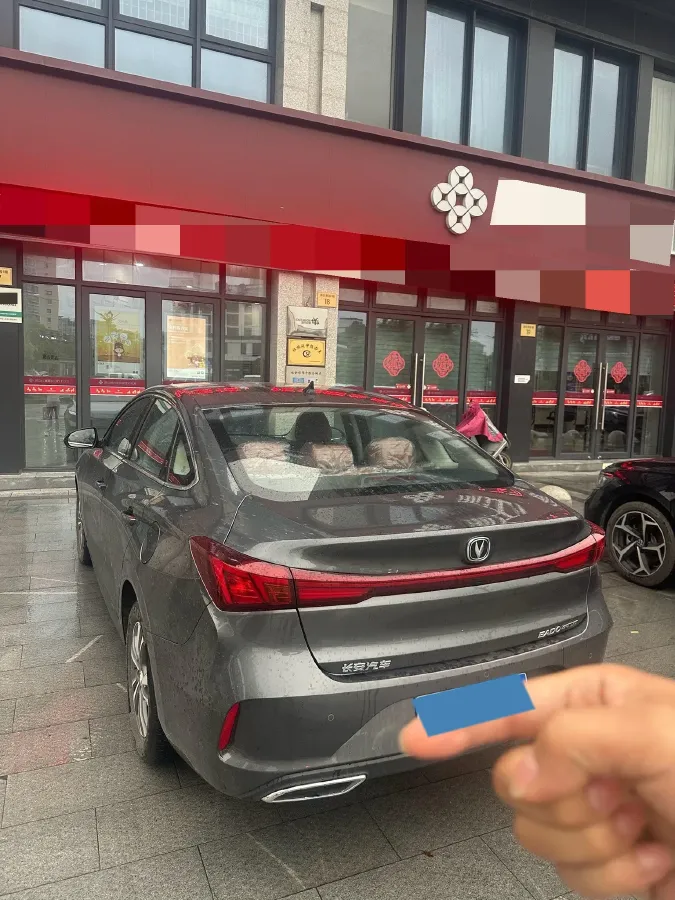 2023 ChangAn Eado 1.4T 160HP L4 7DCT,autocango,china used car exporter,china ev exporter,chinese used car exporter,chinese used ev exporter