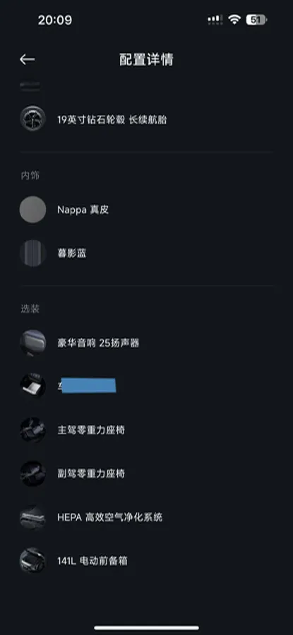 2025 MI YU7 BEV 96.3KWH,autocango,china used car exporter,china ev exporter,chinese used car exporter,chinese used ev exporter