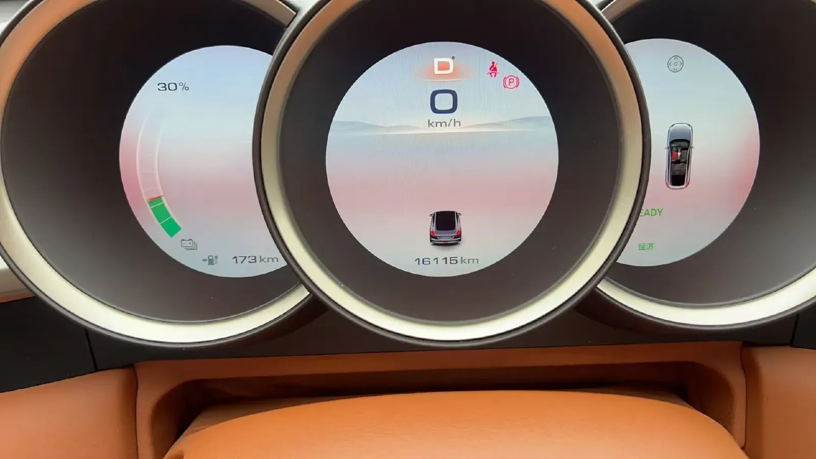 2022 Ora LightningCat BEV 64.31/63.87KWH,autocango,china used car exporter,china ev exporter,chinese used car exporter,chinese used ev exporter