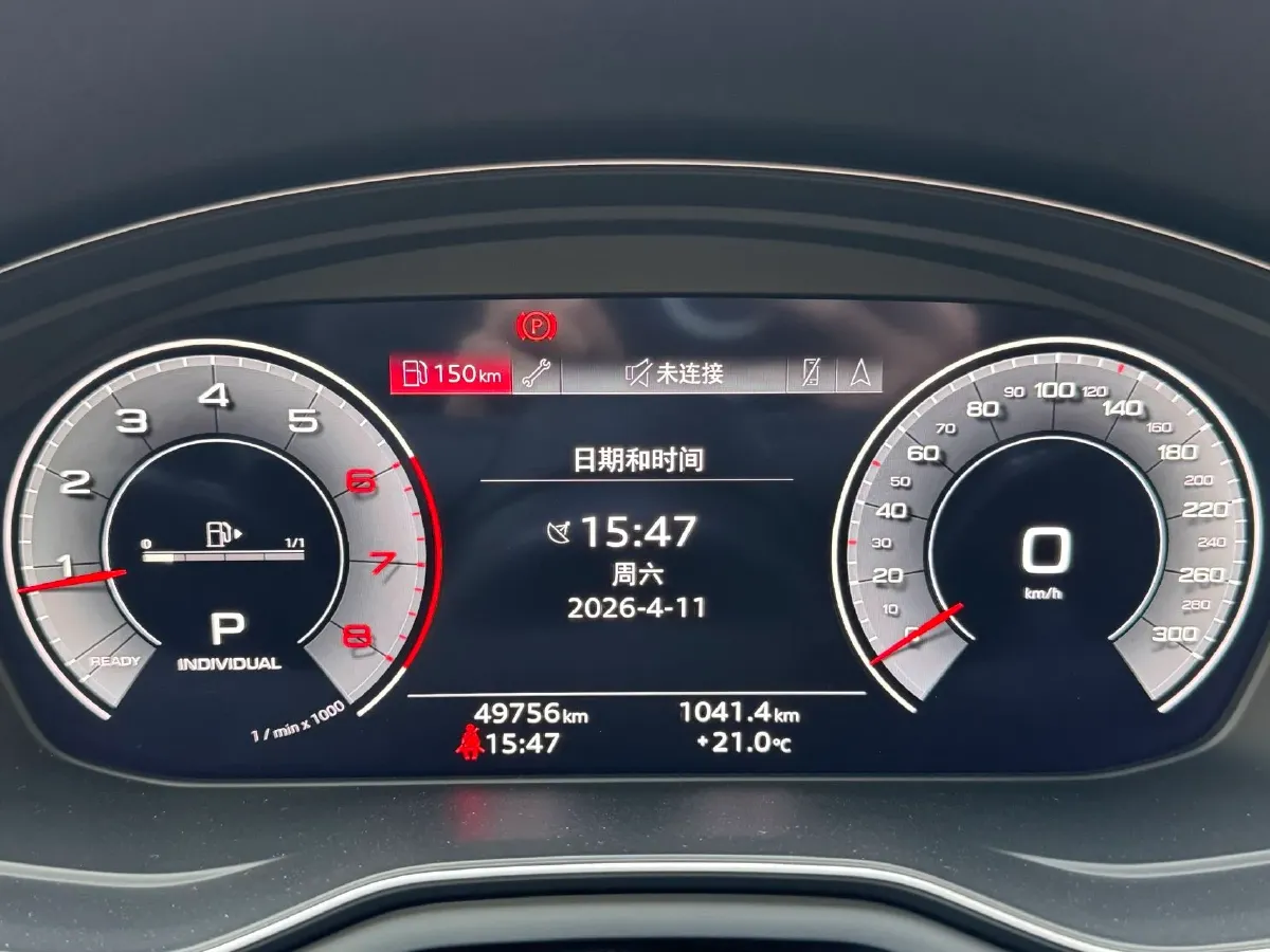 2022 Audi A4L 2.0T 190HP L4 7DCT,autocango,china used car exporter,china ev exporter,chinese used car exporter,chinese used ev exporter