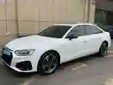 2022 Audi A4L 2.0T 190HP L4 7DCT