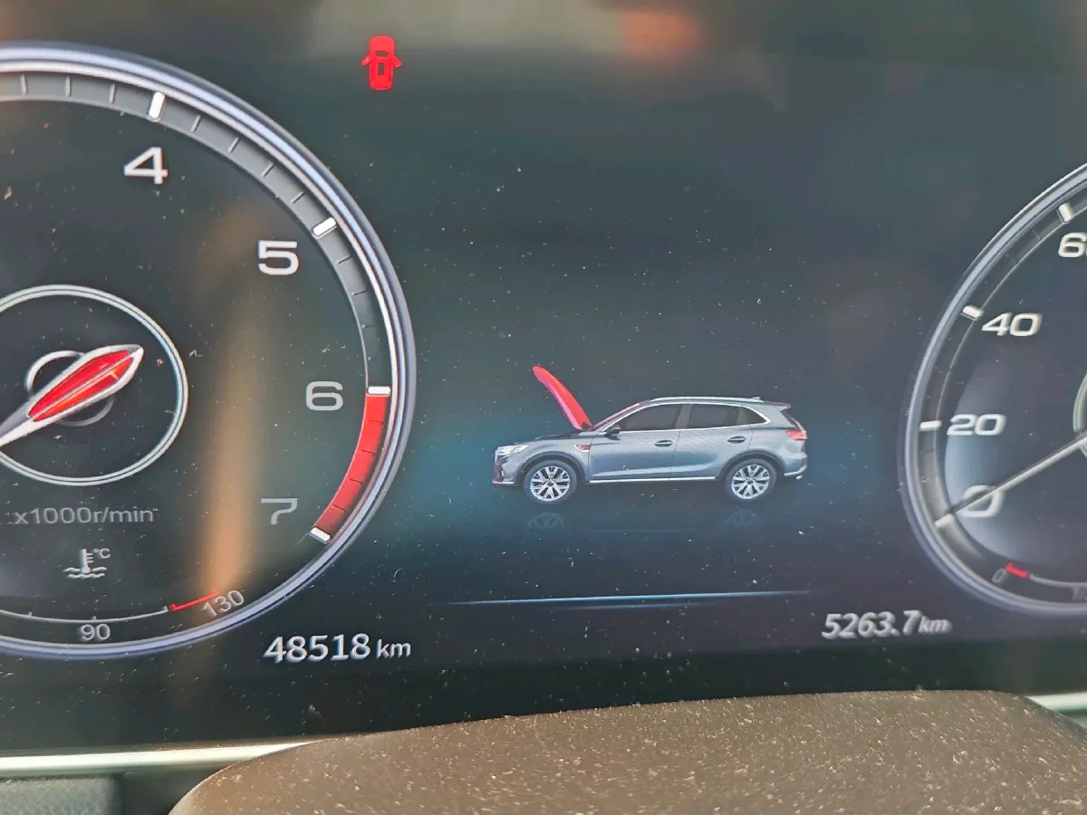 2022 HongQi HS5 2.0T 224HP L4 6AT,autocango,china used car exporter,china ev exporter,chinese used car exporter,chinese used ev exporter