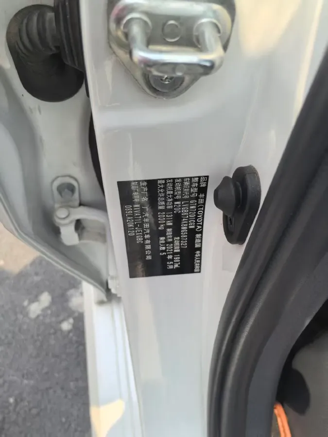 2021 Toyota Camry 2.0L 178HP L4 CVT,autocango,china used car exporter,china ev exporter,chinese used car exporter,chinese used ev exporter