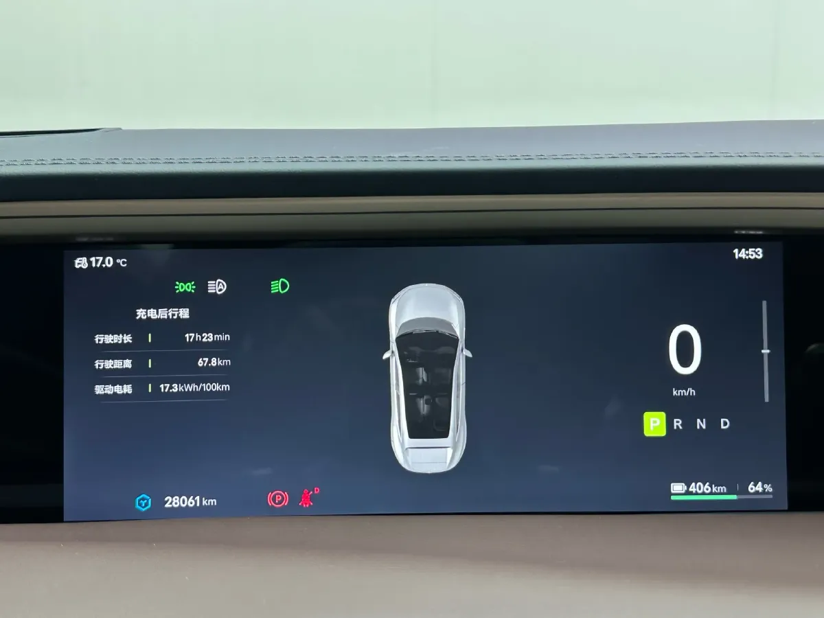 2023 Avatr 11 BEV 90KWH,autocango,china used car exporter,china ev exporter,chinese used car exporter,chinese used ev exporter