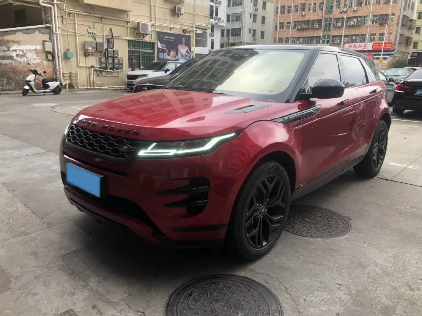 2020 Land Rover Range Rover Evoque 2.0T 249HP L4 9AT