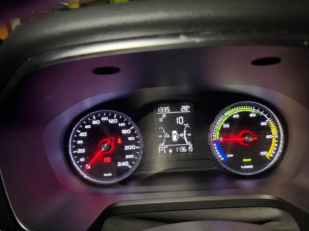 2019 Roewe RX5 1.5T 162HP L4 2AT PHEV 12KWH,autocango,china used car exporter,china ev exporter,chinese used car exporter,chinese used ev exporter