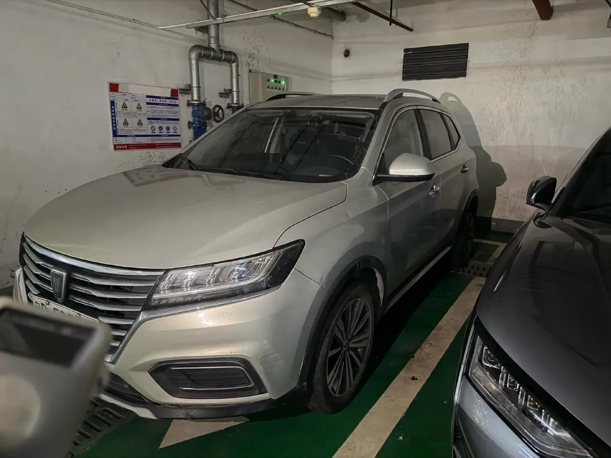2019 Roewe RX5 1.5T 162HP L4 2AT PHEV 12KWH,autocango,china used car exporter,china ev exporter,chinese used car exporter,chinese used ev exporter