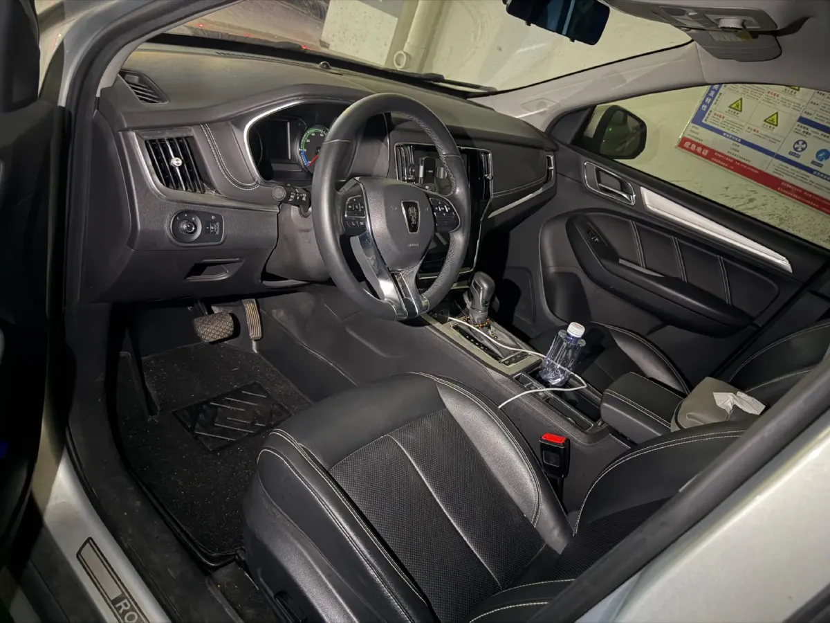 2019 Roewe RX5 1.5T 162HP L4 2AT PHEV 12KWH,autocango,china used car exporter,china ev exporter,chinese used car exporter,chinese used ev exporter