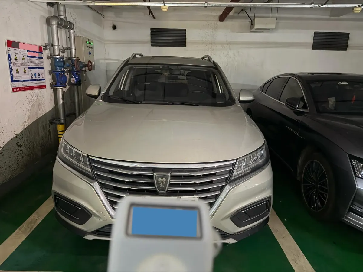 2019 Roewe RX5 1.5T 162HP L4 2AT PHEV 12KWH,autocango,china used car exporter,china ev exporter,chinese used car exporter,chinese used ev exporter