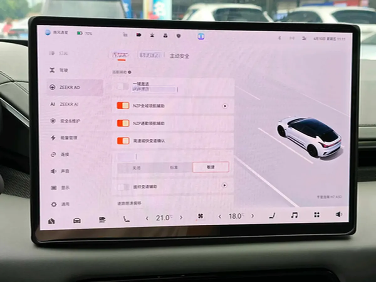 2024 Zeekr 001 BEV 100KWH,autocango,china used car exporter,china ev exporter,chinese used car exporter,chinese used ev exporter