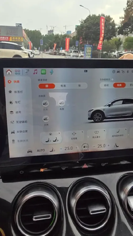 2023 Smart smart Elf 3 BEV 66KWH,autocango,china used car exporter,china ev exporter,chinese used car exporter,chinese used ev exporter