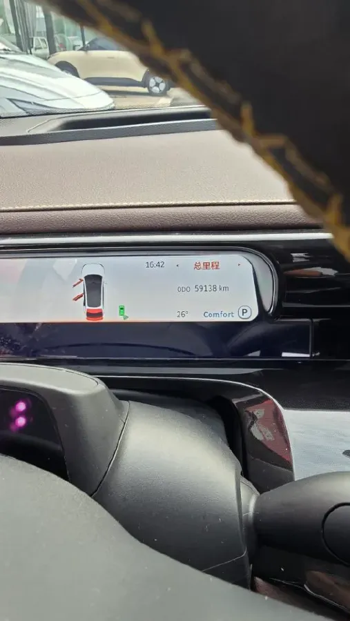 2023 Smart smart Elf 3 BEV 66KWH,autocango,china used car exporter,china ev exporter,chinese used car exporter,chinese used ev exporter