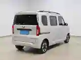 2025 WuLing ZhiGuang BEV