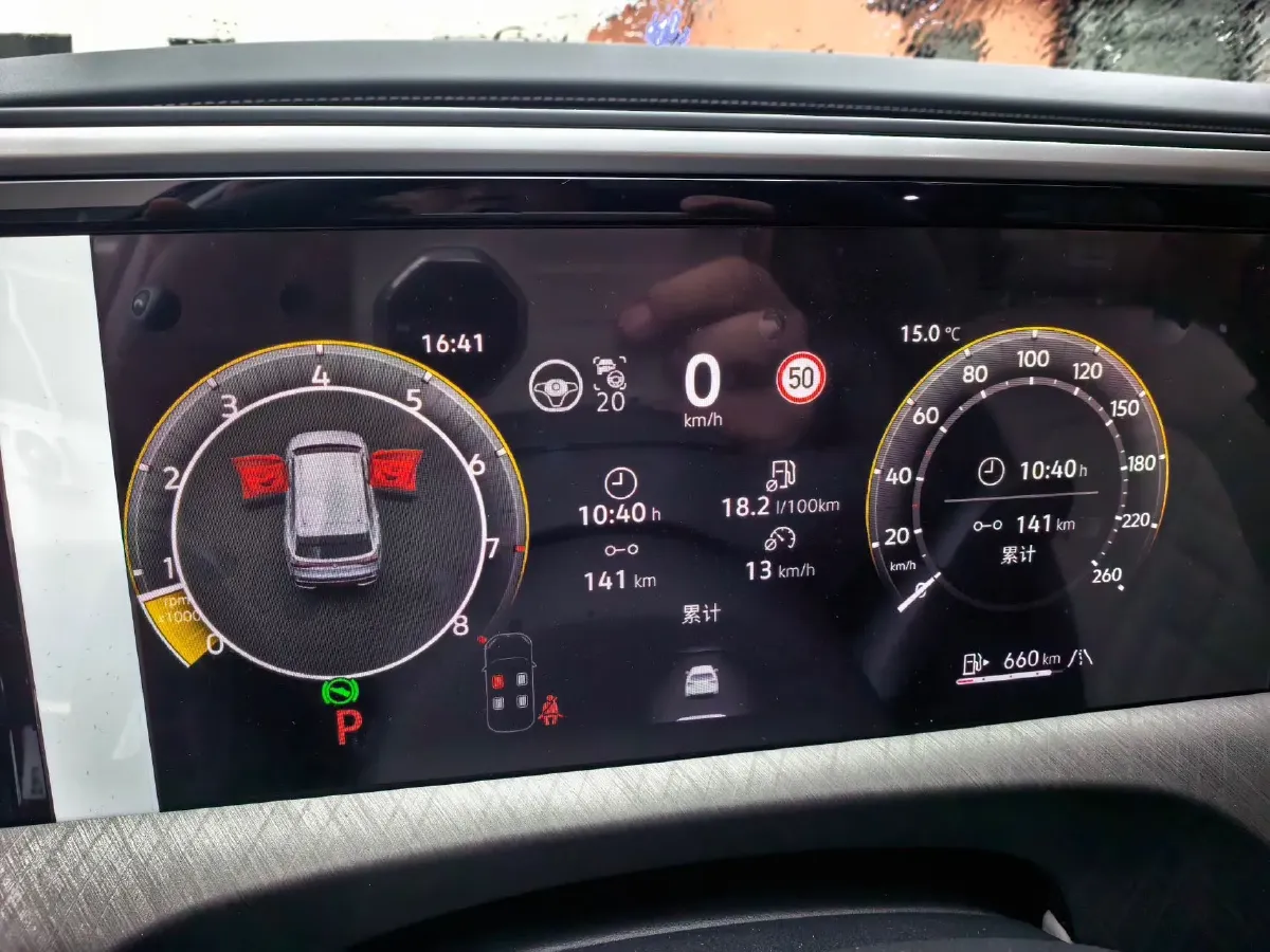 2026 Volkswagen Talagon 2.0T 272HP L4 7DCT,autocango,china used car exporter,china ev exporter,chinese used car exporter,chinese used ev exporter