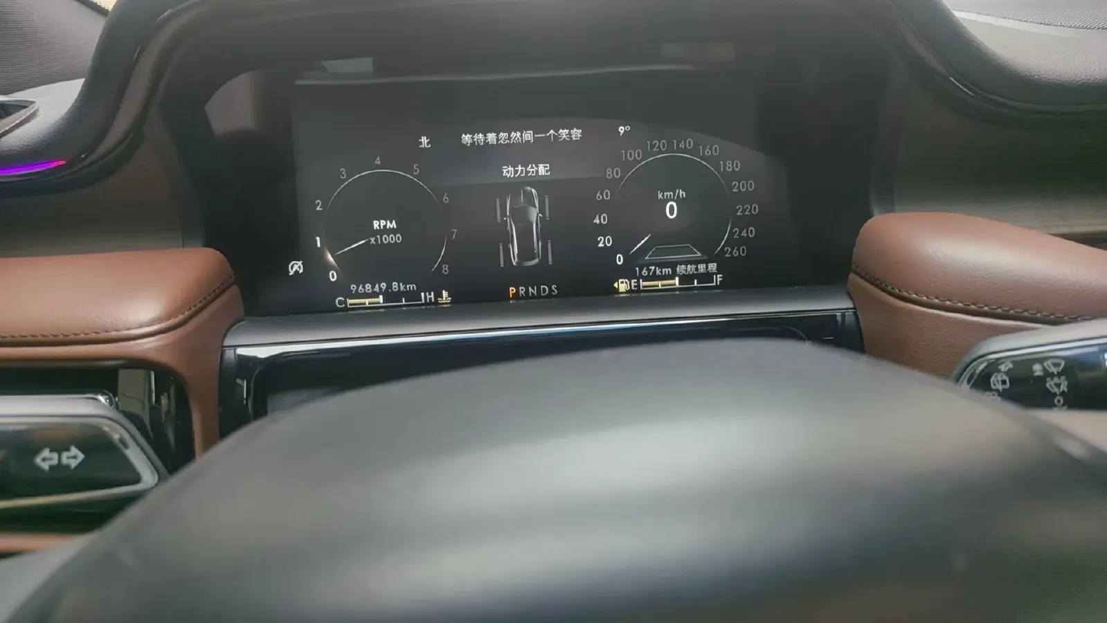 2021 Lincoln Nautilus 2.7T 322HP V6 8AT,autocango,china used car exporter,china ev exporter,chinese used car exporter,chinese used ev exporter