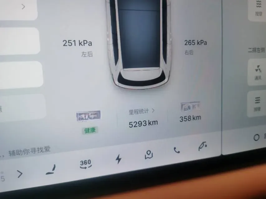 2025 Geely Galaxy M9 1.5T 163HP L4 3DHT PHEV,autocango,china used car exporter,china ev exporter,chinese used car exporter,chinese used ev exporter