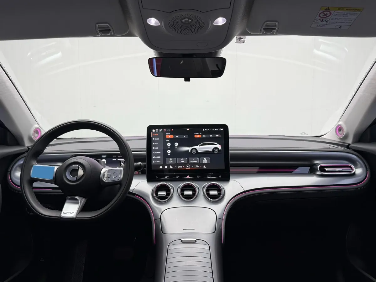 2024 Smart smart Elf 3 BEV 66KWH,autocango,china used car exporter,china ev exporter,chinese used car exporter,chinese used ev exporter