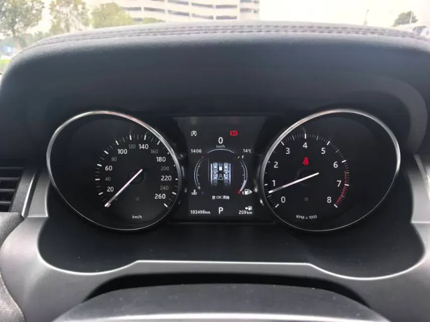 2018 Land Rover Range Rover Evoque 2.0T 241HP L4 9AT,autocango,china used car exporter,china ev exporter,chinese used car exporter,chinese used ev exporter