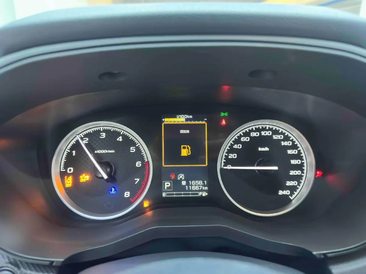 2021 Subaru Forester 2.0L 154HP H4 CVT,autocango,china used car exporter,china ev exporter,chinese used car exporter,chinese used ev exporter