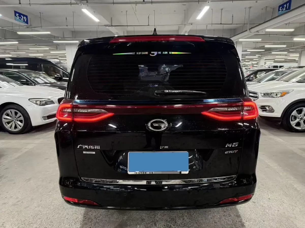 2021 GAC Trumpchi M6 1.5T 169HP L4 7DCT,autocango,china used car exporter,china ev exporter,chinese used car exporter,chinese used ev exporter