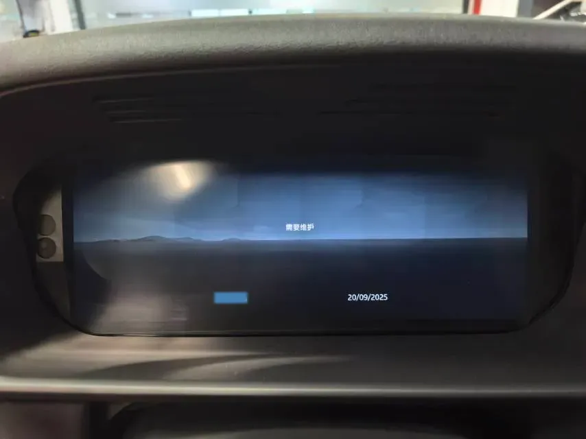 2021 Land Rover Discovery 3.0T 360HP L6 8AT,autocango,china used car exporter,china ev exporter,chinese used car exporter,chinese used ev exporter