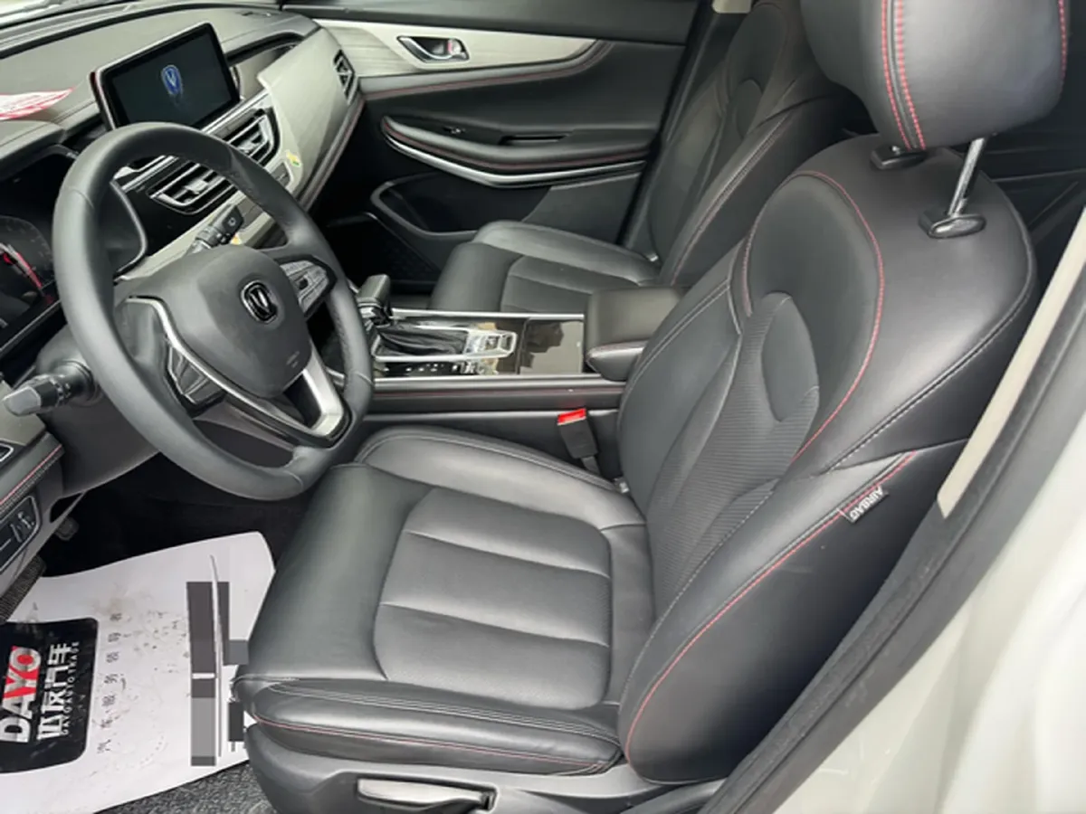 2020 ChangAn CS75 1.5T 178HP L4 7DCT,autocango,china used car exporter,china ev exporter,chinese used car exporter,chinese used ev exporter