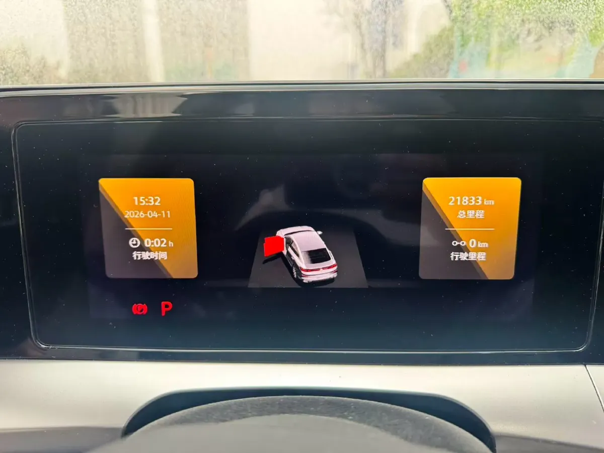 2024 Volkswagen Lamando 1.4T 150HP L4 7DCT,autocango,china used car exporter,china ev exporter,chinese used car exporter,chinese used ev exporter