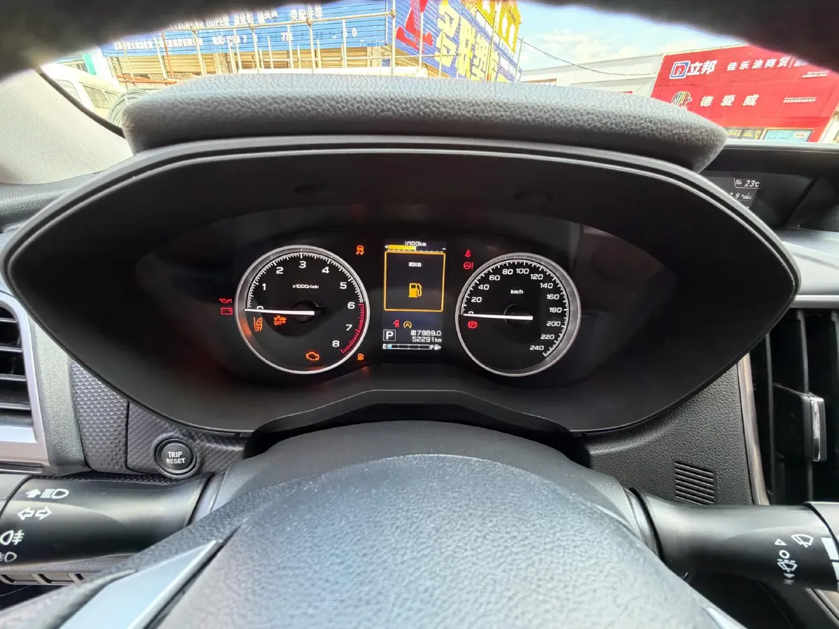 2021 Subaru Forester 2.0L 154HP H4 CVT,autocango,china used car exporter,china ev exporter,chinese used car exporter,chinese used ev exporter