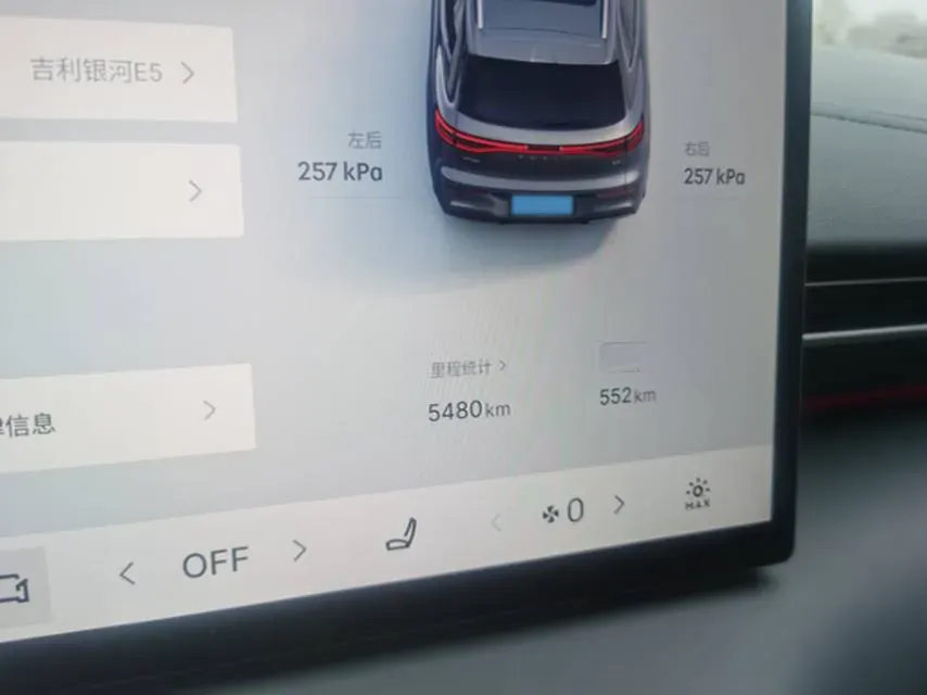 2026 Great Wall Poer 2.0T 166HP L4 8AT,autocango,china used car exporter,china ev exporter,chinese used car exporter,chinese used ev exporter