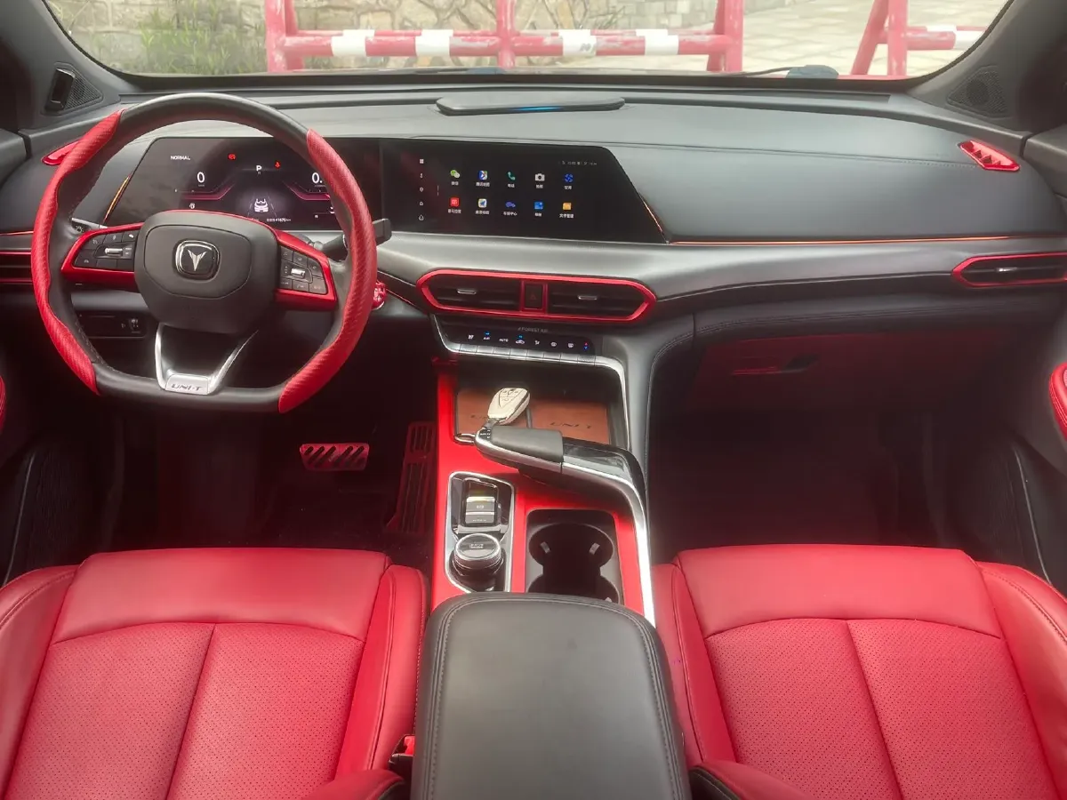 2020 ChangAn UNI-T 1.5T 180HP L4 7DCT,autocango,china used car exporter,china ev exporter,chinese used car exporter,chinese used ev exporter