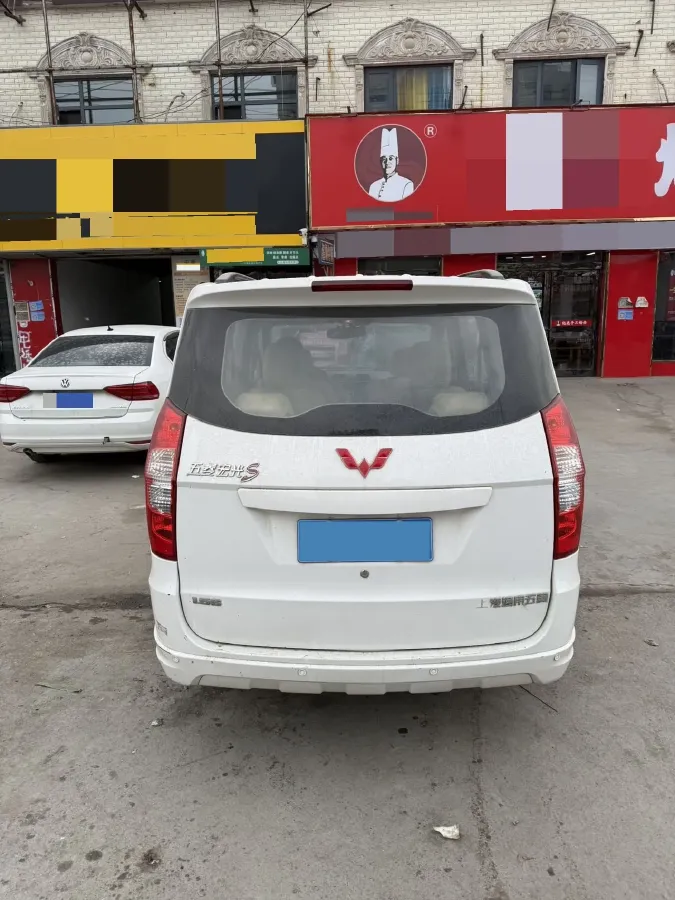 2018 WuLing HongGuang 1.5L 105HP L4 5MT,autocango,china used car exporter,china ev exporter,chinese used car exporter,chinese used ev exporter