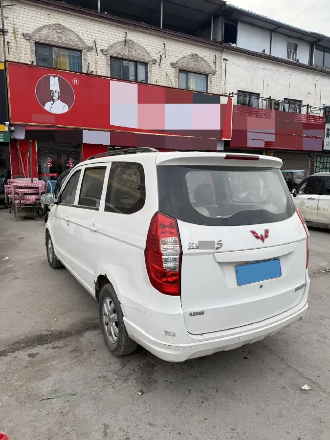 2018 WuLing HongGuang 1.5L 105HP L4 5MT,autocango,china used car exporter,china ev exporter,chinese used car exporter,chinese used ev exporter