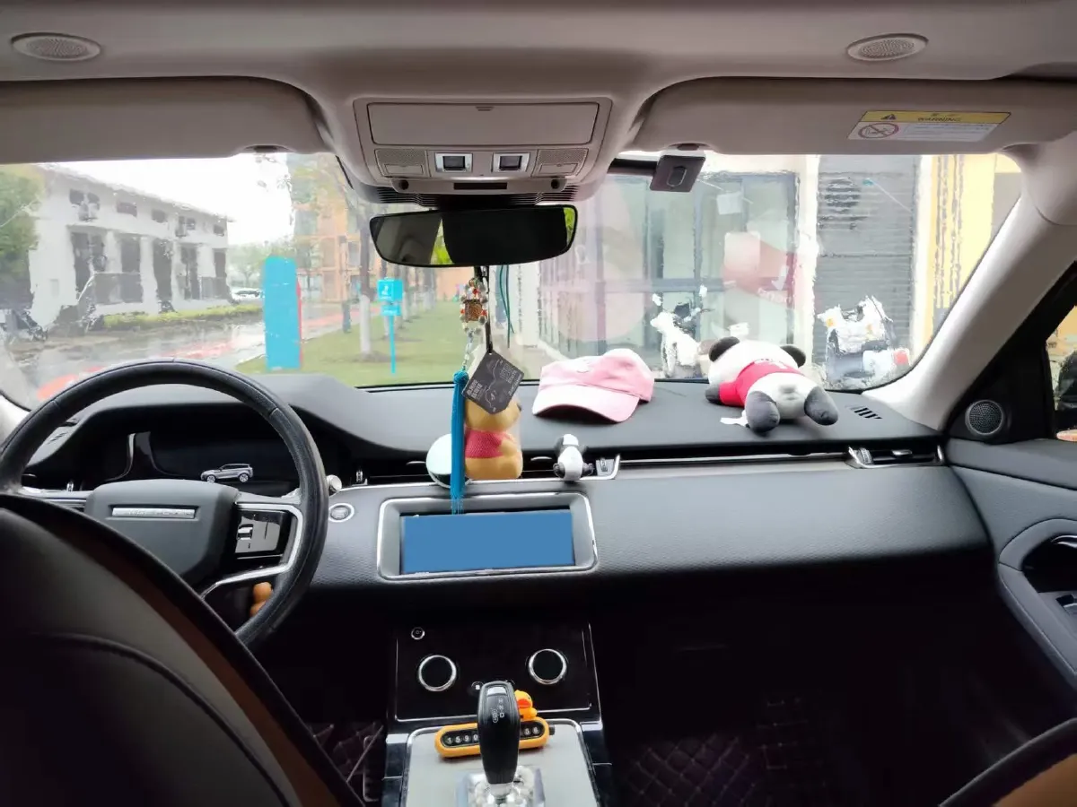 2021 Land Rover Range Rover Evoque 2.0T 249HP L4 9AT,autocango,china used car exporter,china ev exporter,chinese used car exporter,chinese used ev exporter