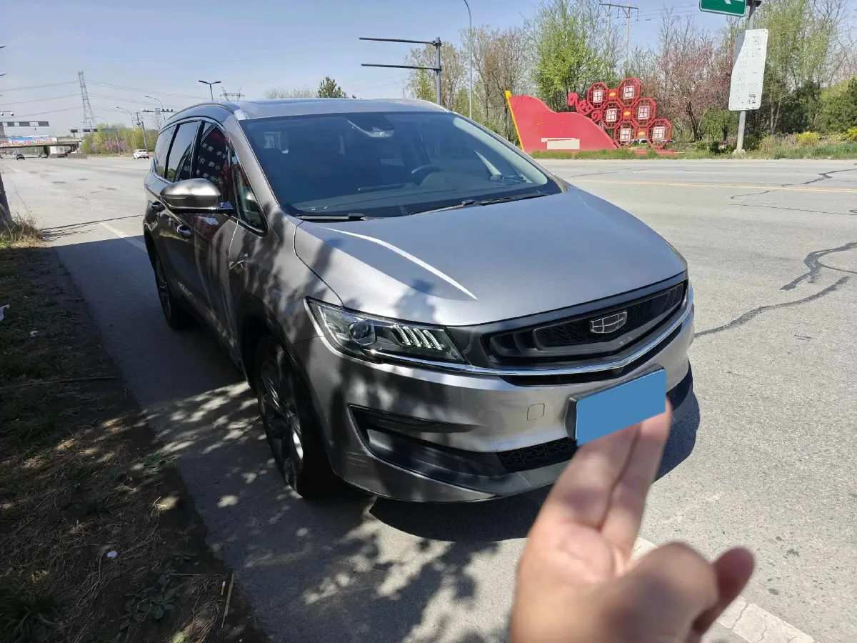 2021 Geely JiaJi 1.5T 177HP L3 7DCT,autocango,china used car exporter,china ev exporter,chinese used car exporter,chinese used ev exporter