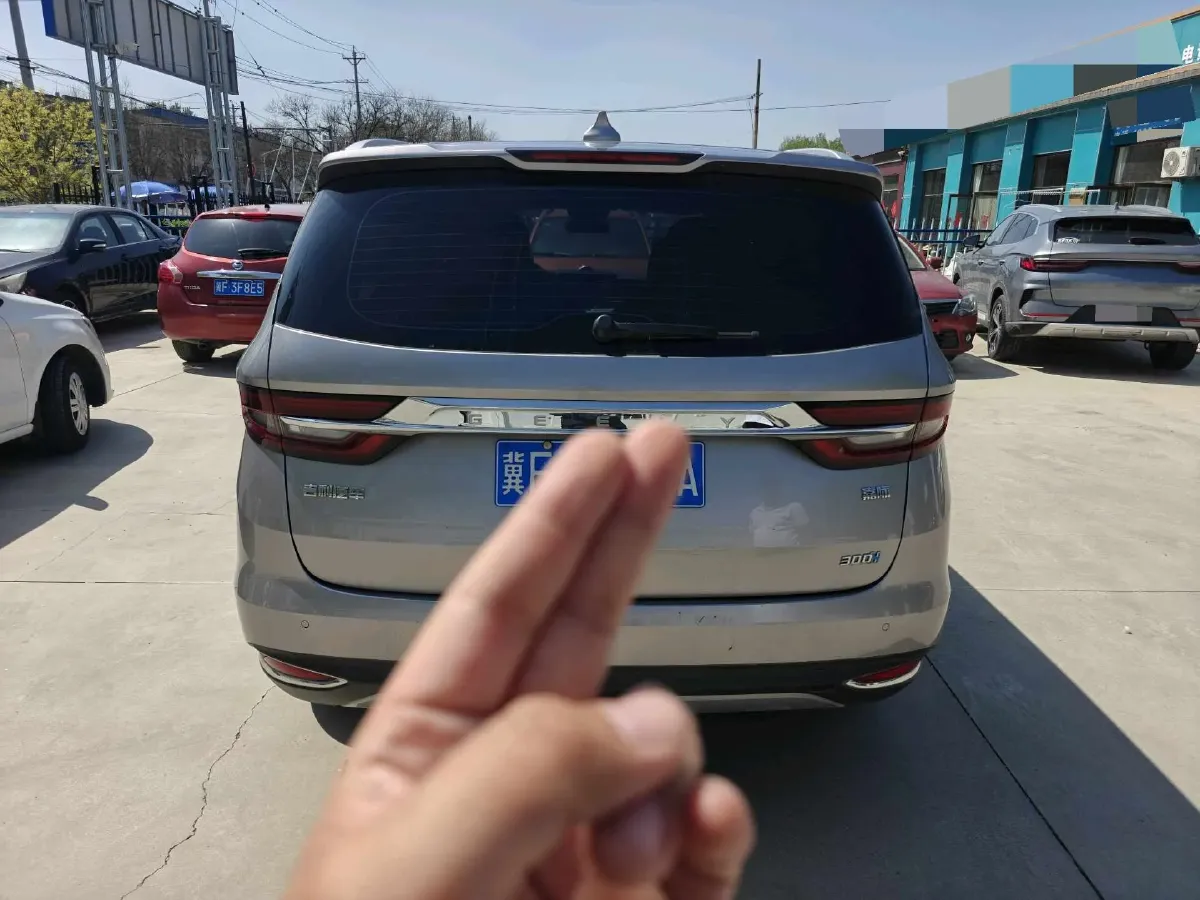 2021 Geely JiaJi 1.5T 177HP L3 7DCT,autocango,china used car exporter,china ev exporter,chinese used car exporter,chinese used ev exporter