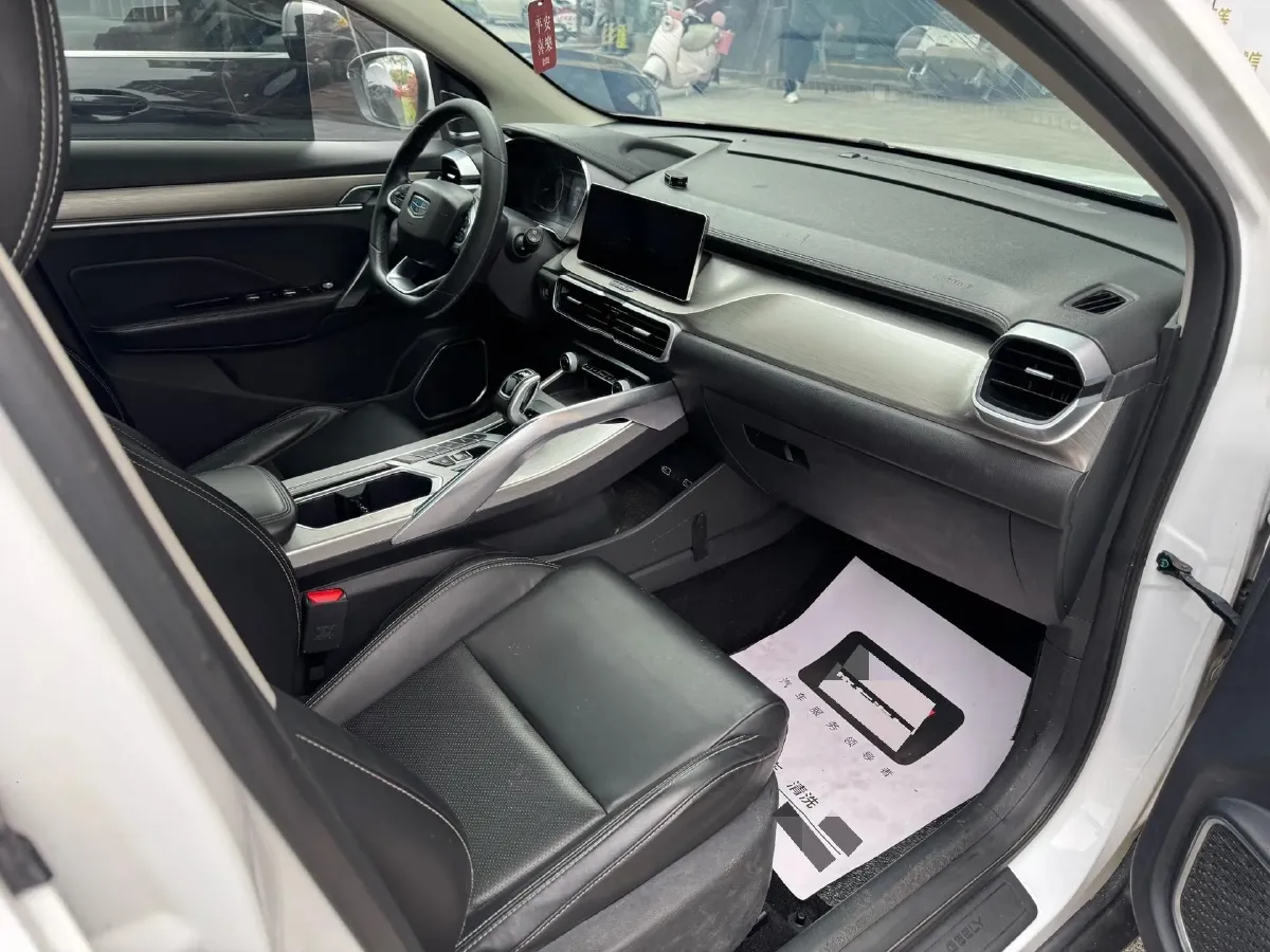 2019 Geely Coolray 1.5T 177HP L3 7DCT,autocango,china used car exporter,china ev exporter,chinese used car exporter,chinese used ev exporter