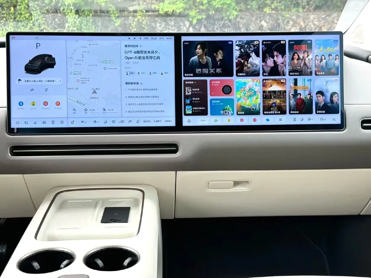 2025 Li i8 BEV,autocango,china used car exporter,china ev exporter,chinese used car exporter,chinese used ev exporter