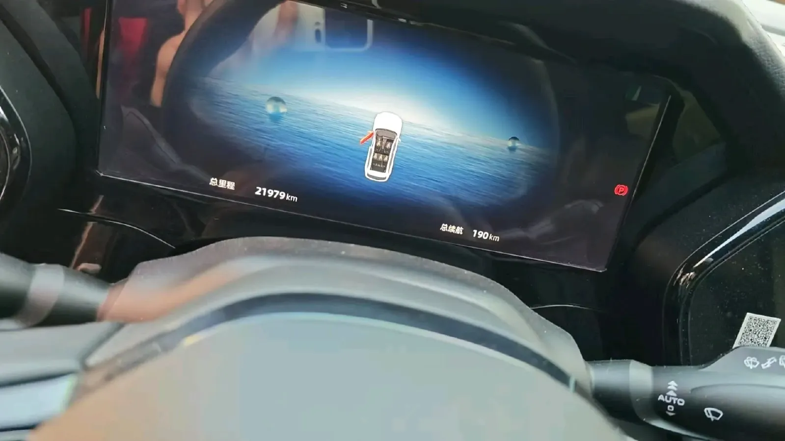 2024 Geely Monjaro 2.0T 238HP L4 8AT,autocango,china used car exporter,china ev exporter,chinese used car exporter,chinese used ev exporter