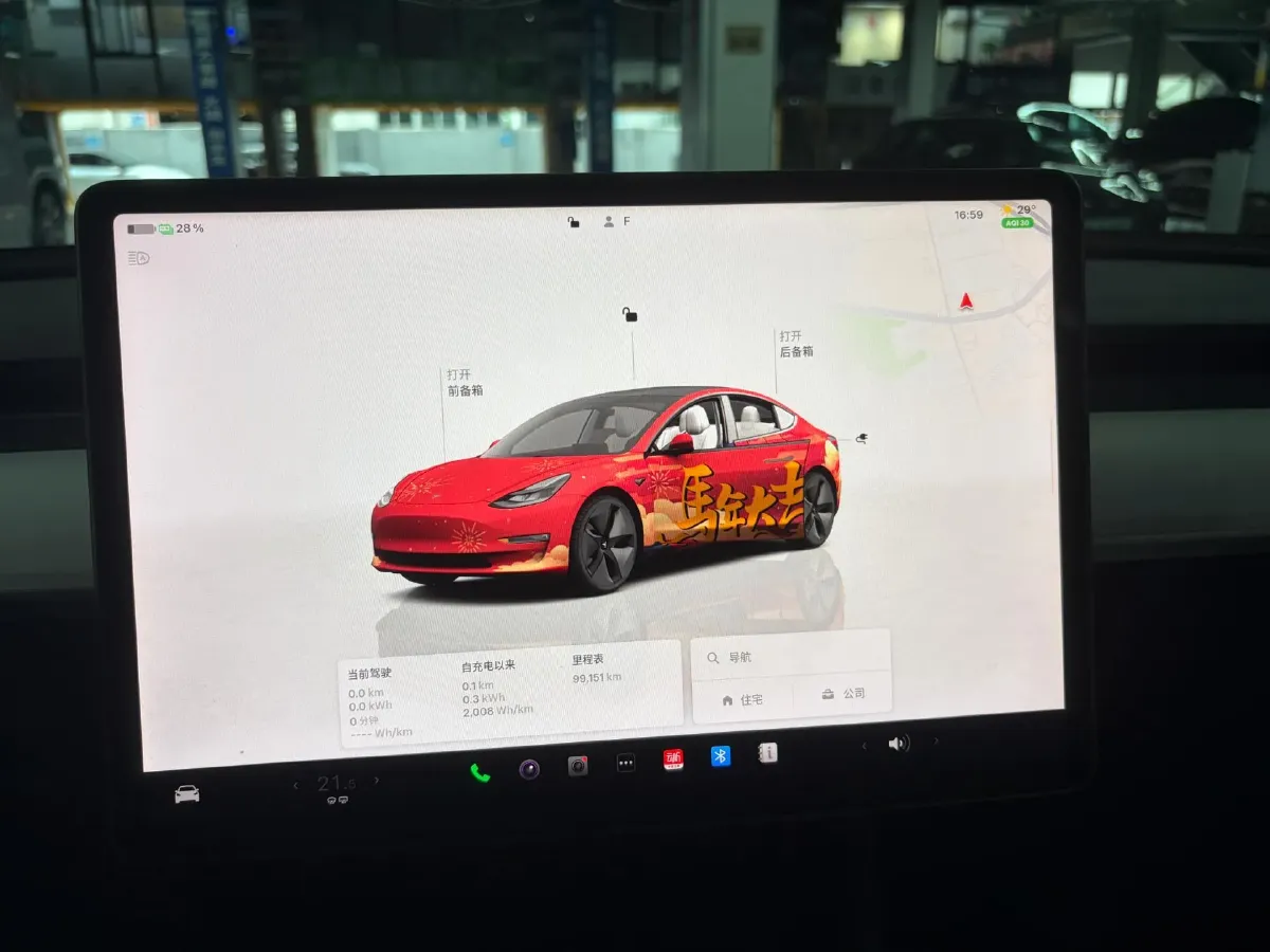 2022 Tesla Model 3 BEV 60KWH,autocango,china used car exporter,china ev exporter,chinese used car exporter,chinese used ev exporter